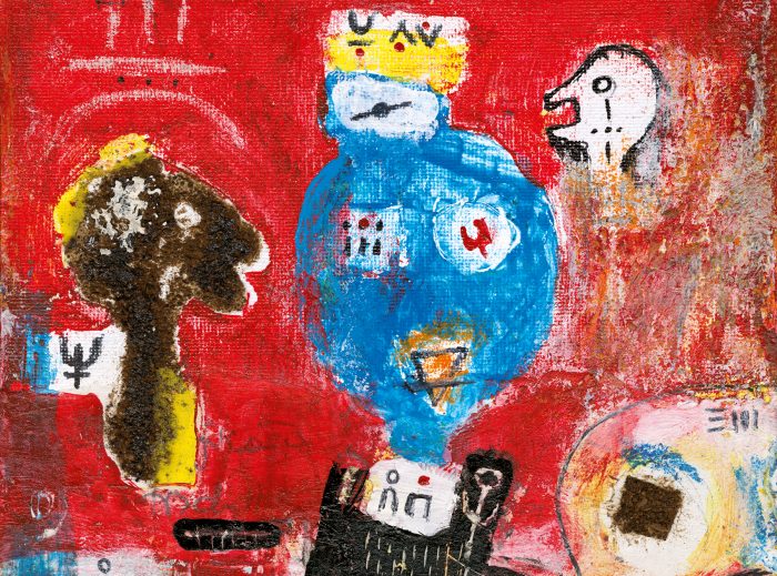 OUT OF PLACE - Art and Stories from the world's refugee camps
